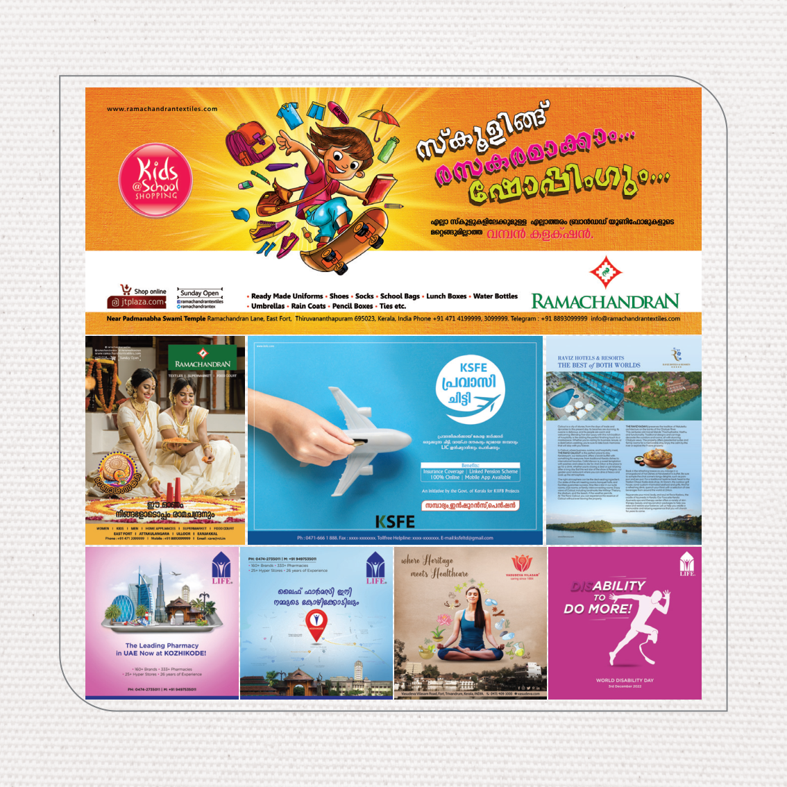 Workfolio 2